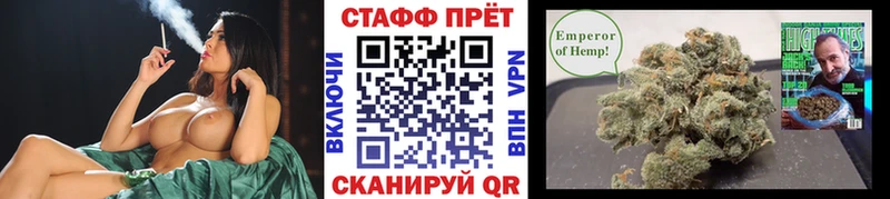 Наркотические вещества Дальнегорск Метамфетамин Бошки Шишки Меф Гашиш Кокаин