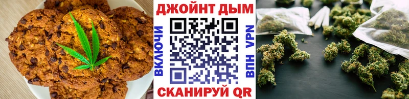 гидра ссылки  Дальнегорск  Еда ТГК марихуана 