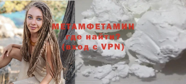 дистиллят марихуана Верхний Тагил