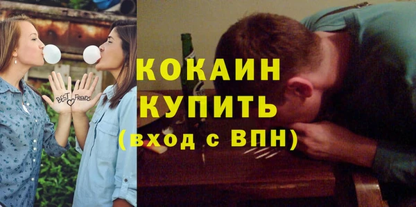 кокс Ростов