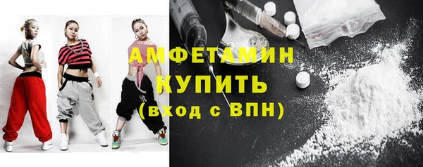 СК Беслан