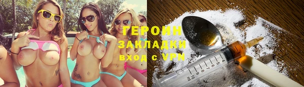 прущая мука Вяземский