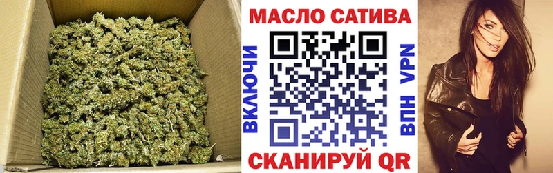 Дистиллят ТГК вейп с тгк  как найти закладки  MEGA рабочий сайт  Дальнегорск 